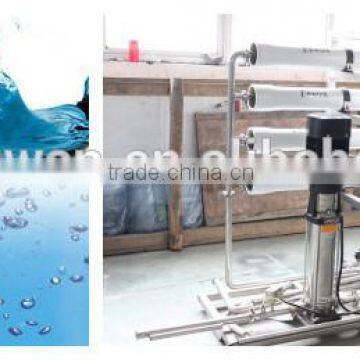 stainless steel distilled water machine