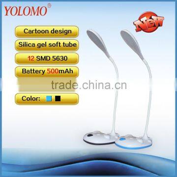 YOLOMO 2016 new children led rechargeable reading lamp