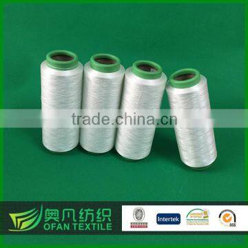 cationic dyeable polyester yarn dty 75/72 polyester yarn cationic yarn