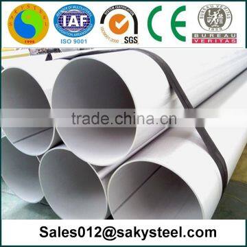 4 Inch Stainless Steel Pipe photo-2