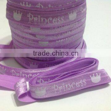 5/8 inch wholesale lavender princess crown print fold over elastic trim