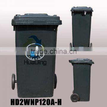 120L Plastic Dust Bin Outdoor Plastic Waste Bin