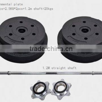 20kg barbell ,barbell plate, plastic plate, shaft,dumbbell