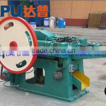 auto nail machinery(factory)