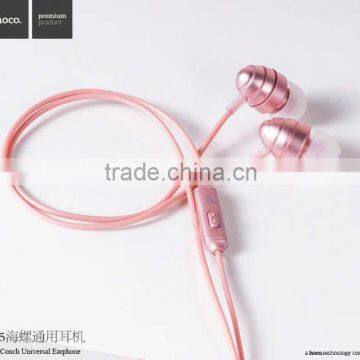 HOCO M5 Conch Universal Stereo Earphone For IPhone and Huawei Xiaomi Smart Android Phone photo-3