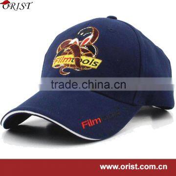 custom softtextile cap hat