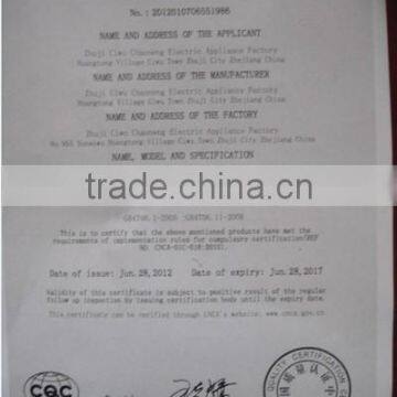 certificate for china compulsory product certifica