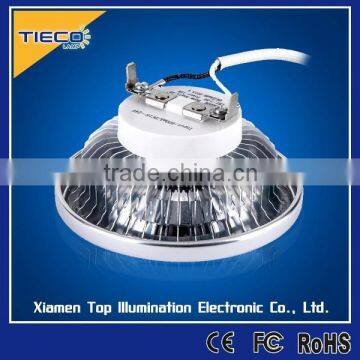 500lm Dimmable external driverAR111 LED spotlight