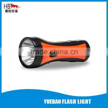 LED Rechargeable Flashlight 4LED With Money Detector HBT-3404