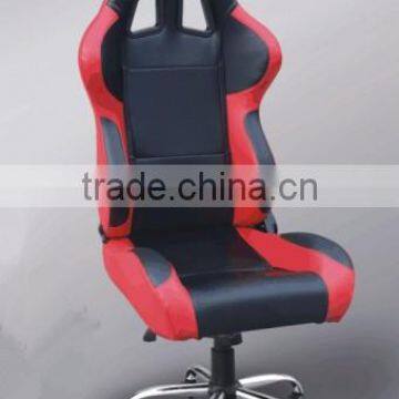 Racing Style PVC Office Chair- JBR2001