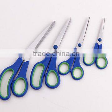 HR021-F 4pcs Genneral Office Scissors Set photo-3