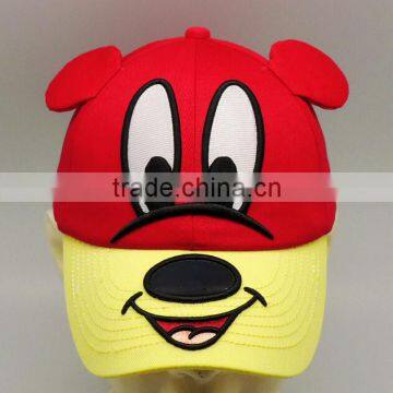 2016 good quality different colors cute aninal style baby hat kids hats