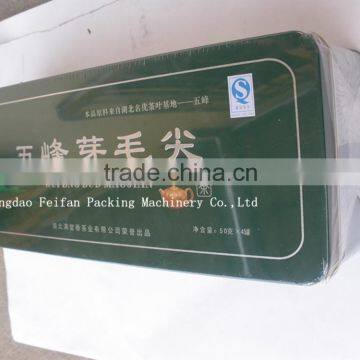 Paperbox 3D Cellophane Packaging Machine photo-5