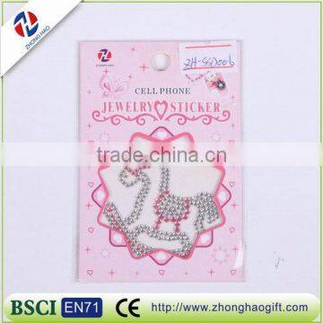 DIY merry-go-round cute cell phone sticker,carousel cell phone case sticker