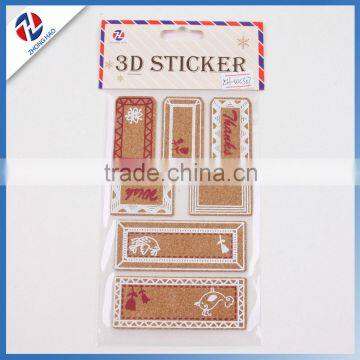 1mm Thickness Soft Cork Sticker photo-2