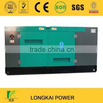 Open and Soundproof FAW Diesel Generators