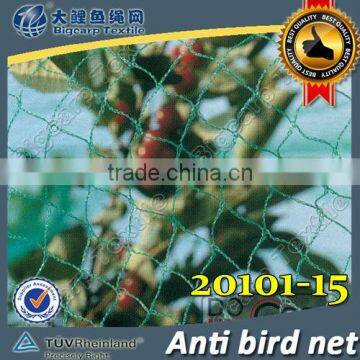 HDPE anti-bird net / 20101-15