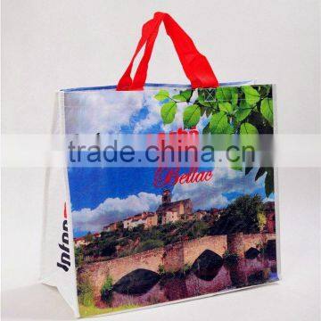 2015 China Wholesale Recycle pp Woven Shopping Bags With Double Zipper,fashion Woman Bag, photo-3