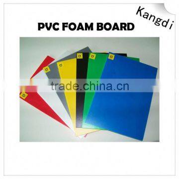 Waterproof PVC foam board