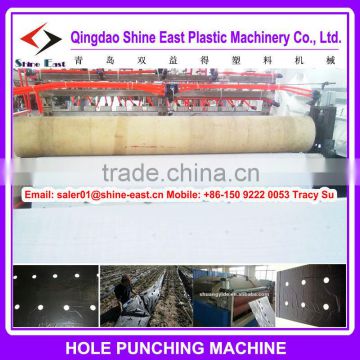 PP Woven Fabric Perforation Machine Punching Machine