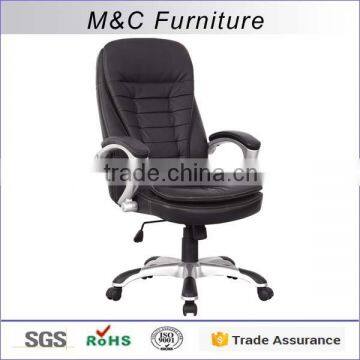 Black Vip high quality silve powder coated executive chair