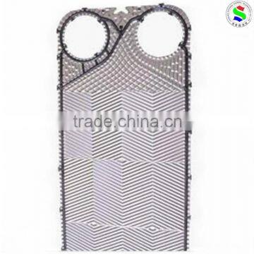 equal to M20M gasket for heat exchanger