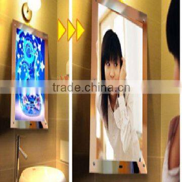 Cheap super brightness interactive mirror wholesale