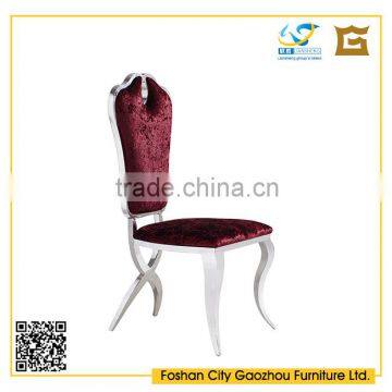 Luxury metal legs banquet hall chair dining room chair