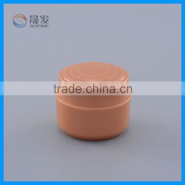 Double wall small plastic cream jar