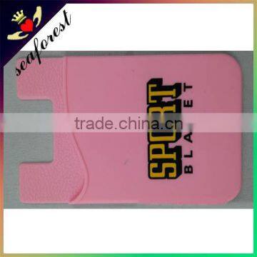 custom made 3m sticker adhesive cell phone silicone smart wallet silicone card holder