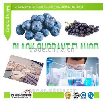 FOOD ADDITIVES/FLAVOR/ESSENCE/flavor enhance/BLACK CURRANT flavor