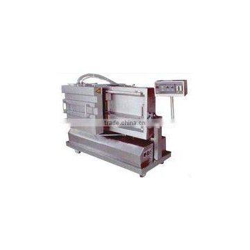 Vacuum packaging machine