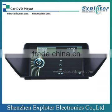 DVD Player 8inch Screen With GPS Navigation Box photo-2