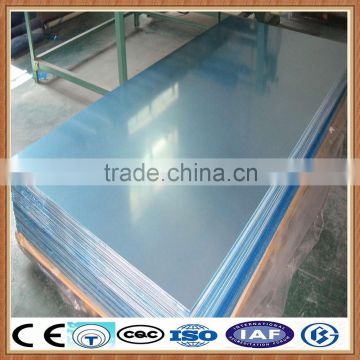 Cheap price high quality aluminium sheet