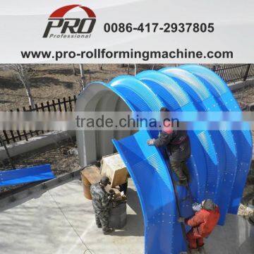 Yingkou PRO screw-joint arch building making machine/arch roof machine