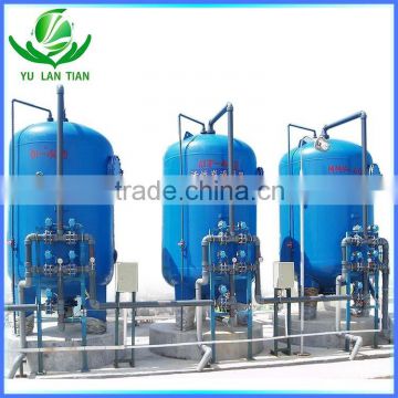 Strong sand filter housing