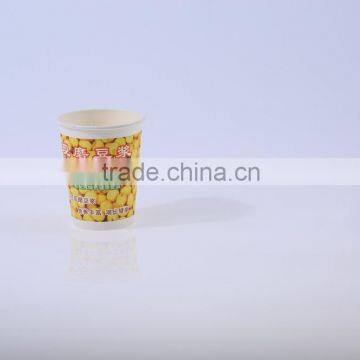 GoBest 16 oz custom printing single wall hot drink paper cup, cheap price
