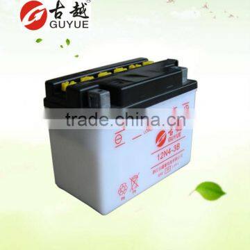 Exide 12V Battery for Motorcycle/Storage Battery