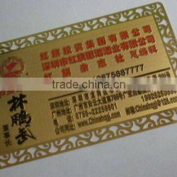 Manufacturer Of Metal Business Cards