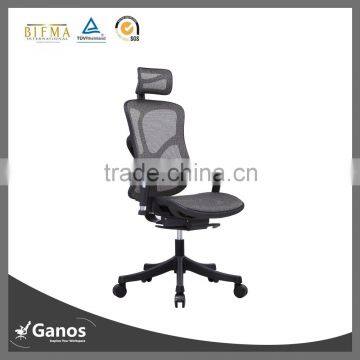 Comfortable low price office chairs with adjustable armrest