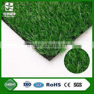 Bright green synthetic turf for home decoration and kindergarten palyground ornament