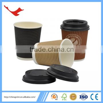 007 ripple wall paper cup for coffee paepr coffee cup