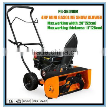 4HP Gasoline snow blower track