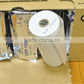 Meiqing OEM Compatible UPP-110S / for UP-860,UP-890,UP-D895MD,UP-897MD thermal Printers/Ultrasound thermal paper