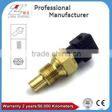 Coolant Water Temperature Sensor for PEUGEOT 1338.55/ 1338.84/ 1338.56/ 1338.10