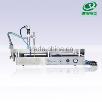 High Quality Aerosol Filling Machine