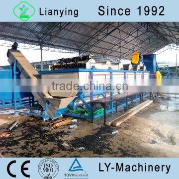 film plastic high efficiency washing line