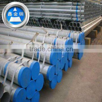 API 5L GrB 8'' Seamless Steel Pipe /3PE Coating/Hebei ShenZhou Steel Pipe Manufacturing Co., Ltd