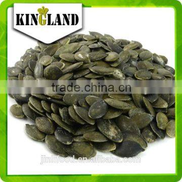 Golden supplier with pumpkin kernel(great quality) from Kingland,China