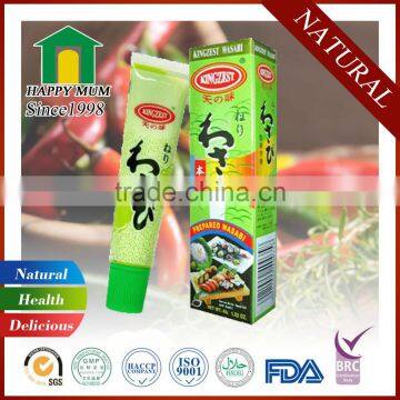 2016 BRC Wasabi Sauce in Tube 43g